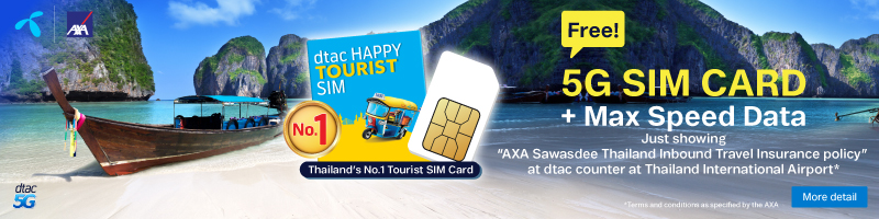 AXA Sawasdee Thailand - Free 5G sim promo